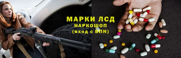 МДПВ Абдулино