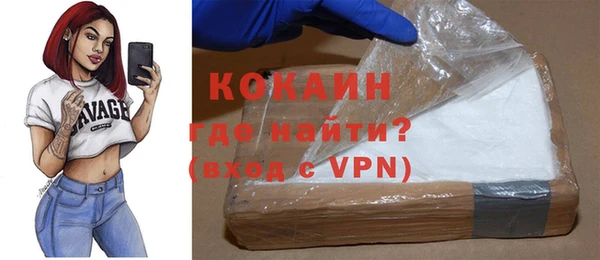 МДПВ Абдулино