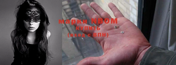 МДПВ Абдулино