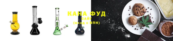прущая мука Абаза