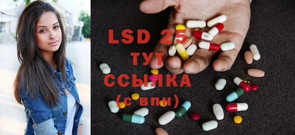 трава Абинск
