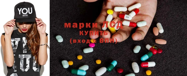 МДПВ Абдулино