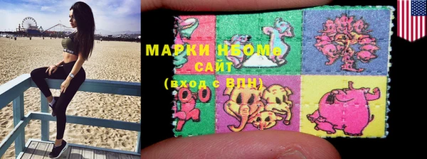 прущая мука Абаза