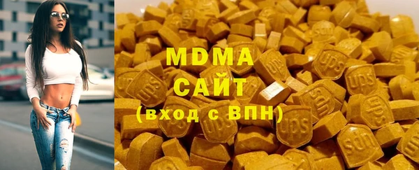 трава Абинск