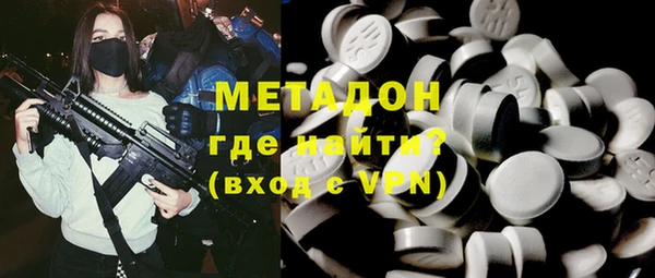 МДПВ Абдулино