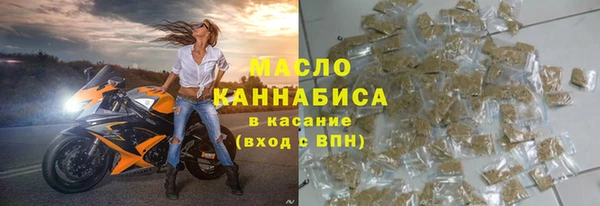 МДПВ Абдулино