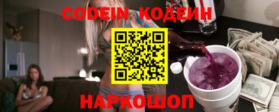 не бодяженный Владикавказ