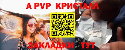 не бодяженный Владикавказ