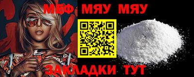 не бодяженный Владикавказ