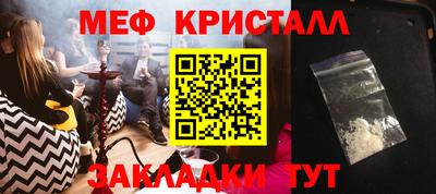 не бодяженный Владикавказ