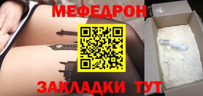 не бодяженный Владикавказ