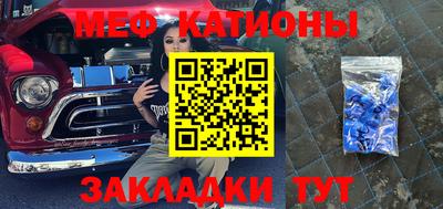 не бодяженный Владикавказ