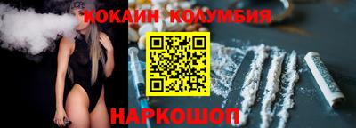 круглые Владимир