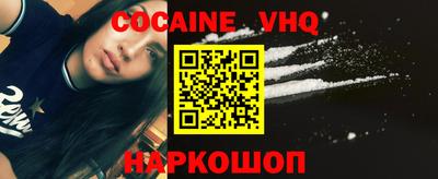 не бодяженный Владикавказ