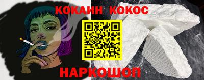 круглые Владимир