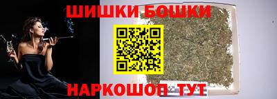 спайс Владивосток
