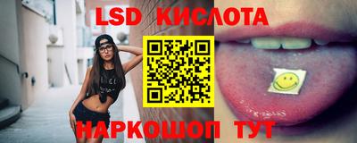 круглые Владимир