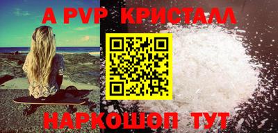 круглые Владимир