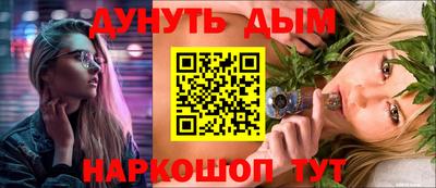 не бодяженный Владикавказ