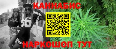 спайс Владивосток