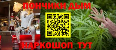 не бодяженный Владикавказ