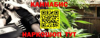 спайс Владивосток