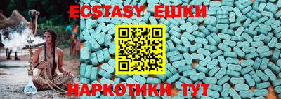 не бодяженный Владикавказ