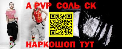 не бодяженный Владикавказ
