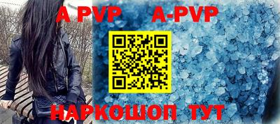 круглые Владимир