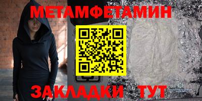 круглые Владимир