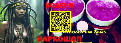 не бодяженный Владикавказ