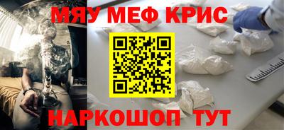 не бодяженный Владикавказ