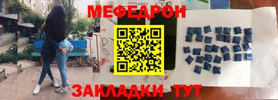 круглые Владимир