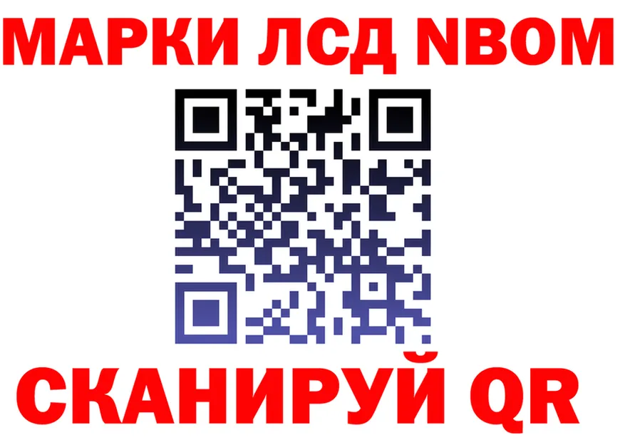 МЕФ 4 MMC tor это ссылка на мегу Кинешма