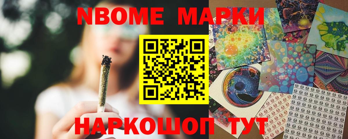 Кинешма  Лсд 25 экстази кислота  Вход с VPN  LSD-25 экстази кислота 
