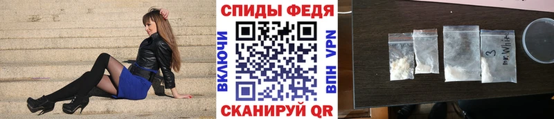 как найти закладки  Кинешма  Метамфетамин витя 